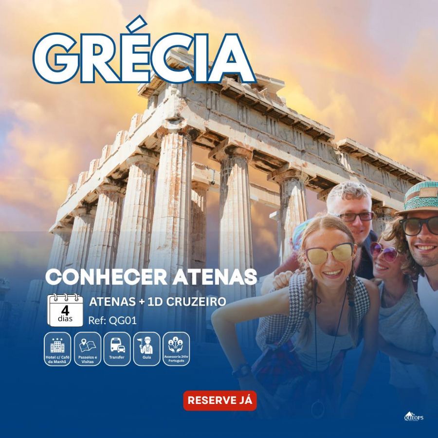 QG01 CONHECER ATENAS